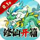 逆转漂流者0.1折手游 v1.0手机版