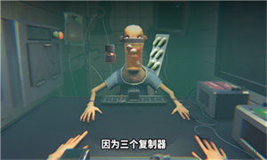 怎么玩4