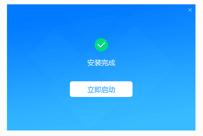 百页窗