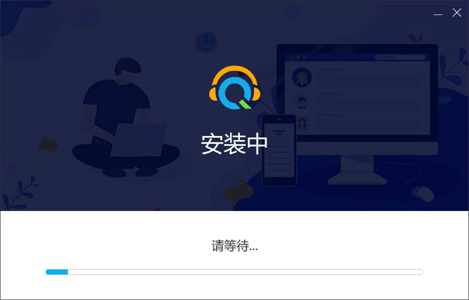 录音精灵