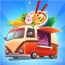 烹饪卡车食品卡车无广告版 v1.3.23最新版
