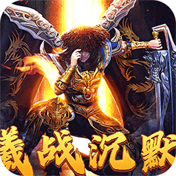 月影黑白曦战沉默正版 v1.0.0手机版