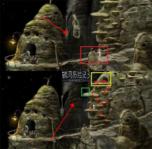 游戏攻略图解截图4