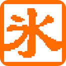 冰凌输入法v5.1.1电脑版
