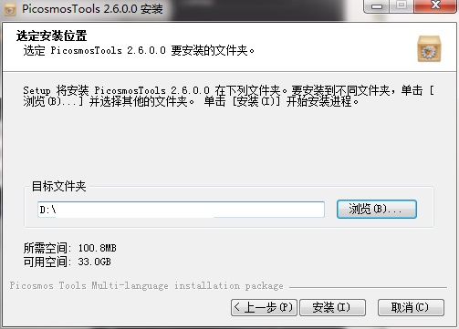 图片工厂