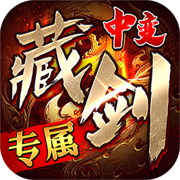 神仙online手游 v1.0.0最新版