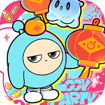 蛋仔派对周年庆版 v1.0.198手机版