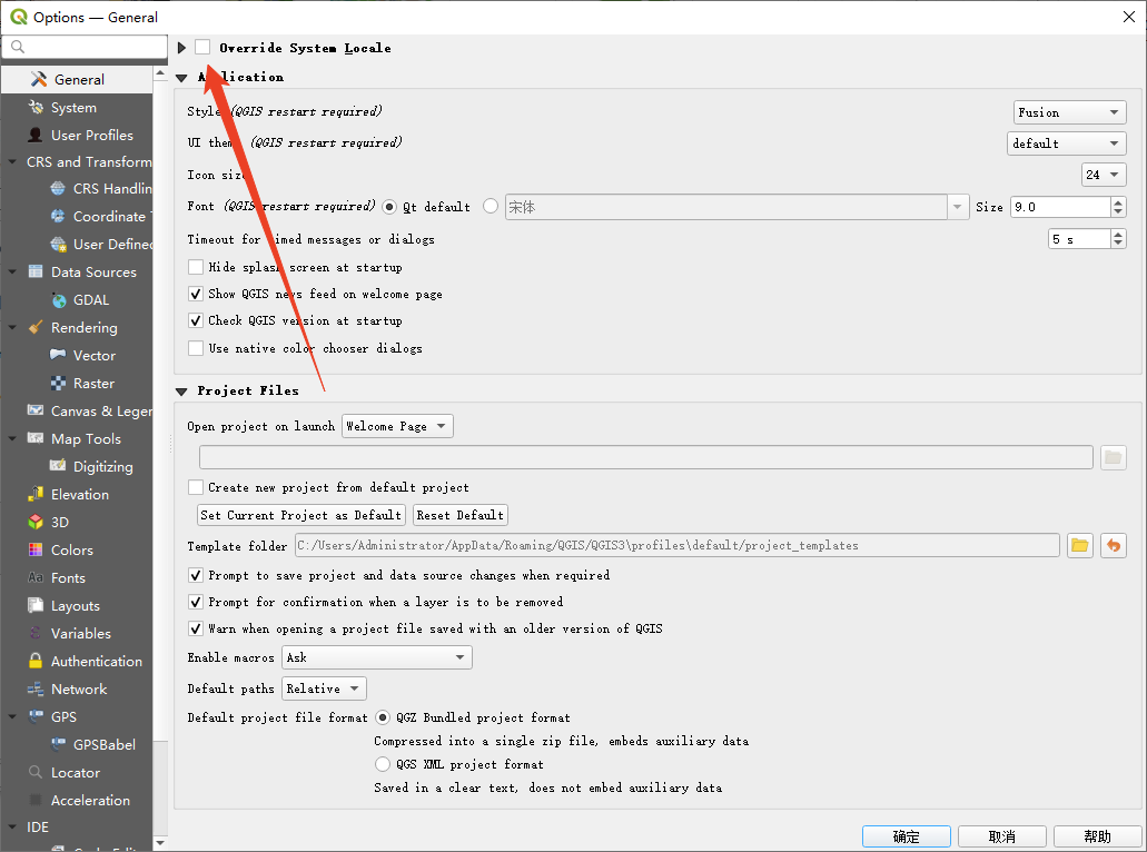 QGIS