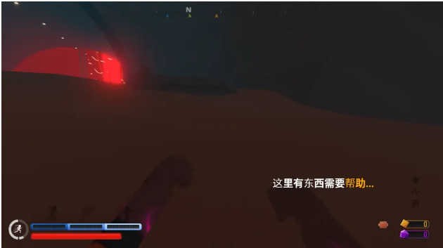 血染小镇(com.byfen.archiver.MyApp)