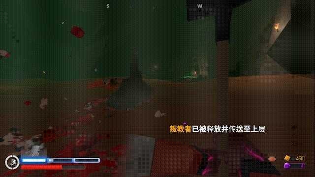血染小镇(com.byfen.archiver.MyApp)