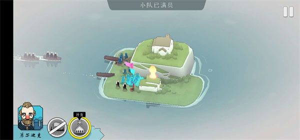 绝境北方(Bad North)