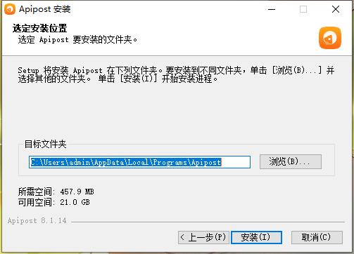 ApiPost