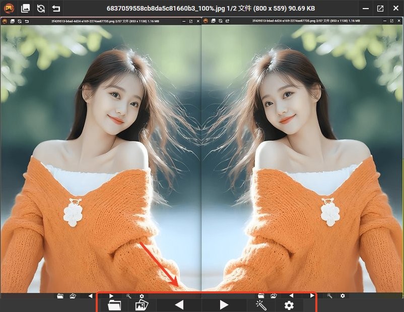 picview图片浏览器