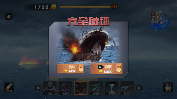 怎么玩3
