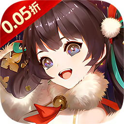 斗破神0.05折手游 v0.0.12中文版