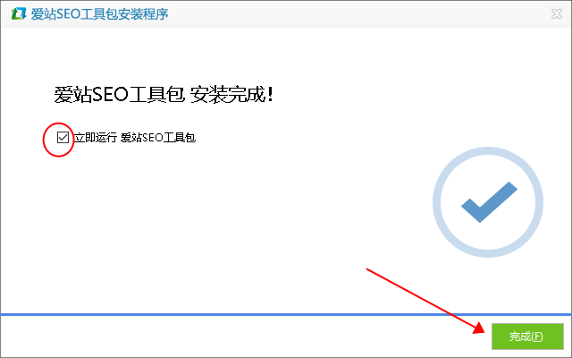爱站seo工具包