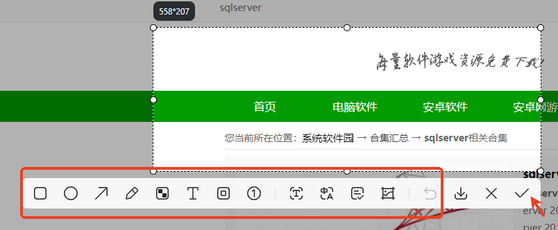 小旺ai截图
