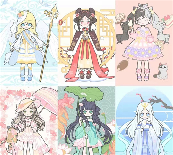 绝版服装截图