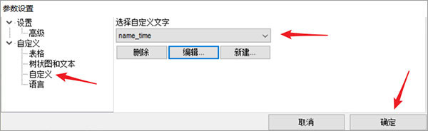 MediaInfo(视频媒体信息检测工具)