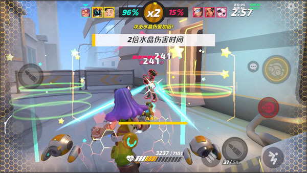 新手攻略截图4