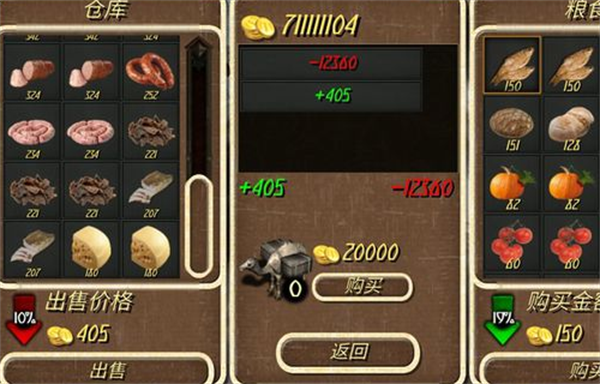 怎么刷兵2