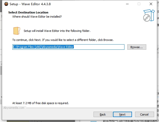 wave editor(音频编辑软件)