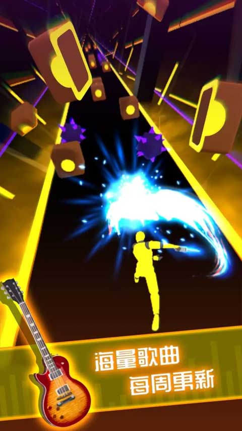 节奏宝剑(Beat Blade) 