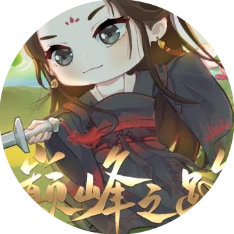 巅峰之路清软 v1.1.0最新版