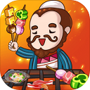 地摊食神游戏 v1.0.0最新版