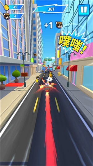 新手教程截图6