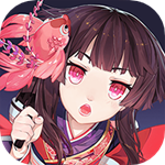 阴阳师无限蓝符版 v1.8.37最新版