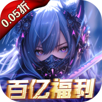 战斗吧龙魂内购版 v1.0.0手机版