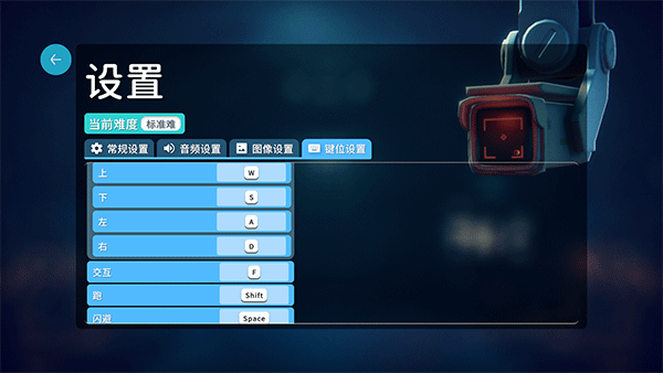 逃离鸭科夫客户端