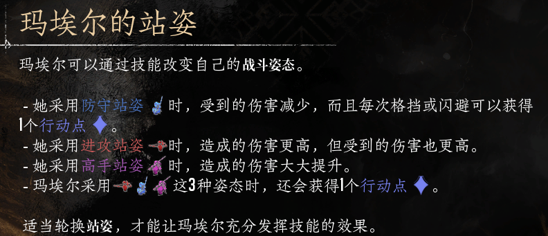光与影33号远征队客户端