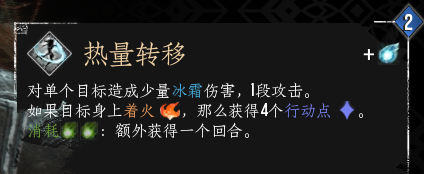 光与影33号远征队客户端
