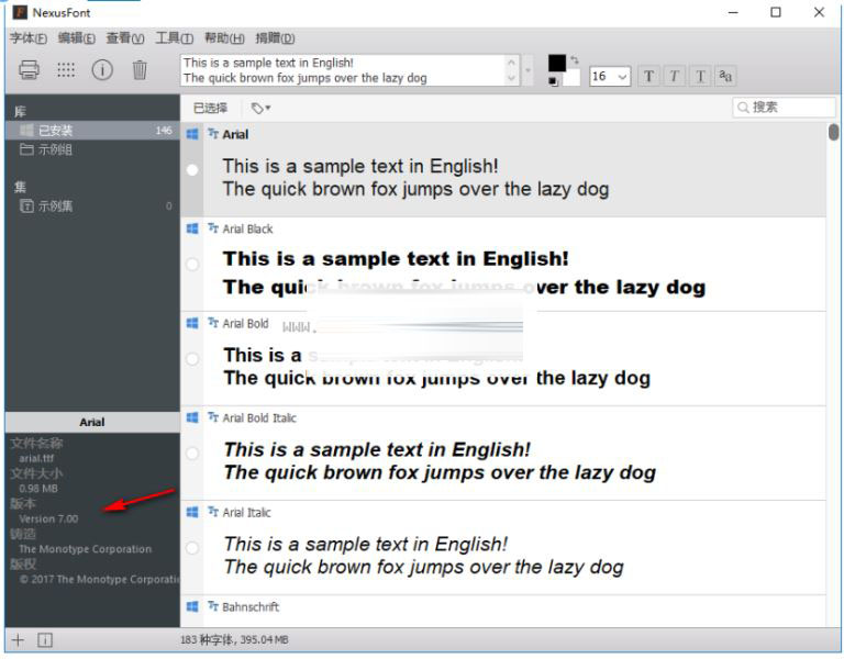 nexusfont字体管理器