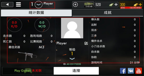 世界大战英雄联机版