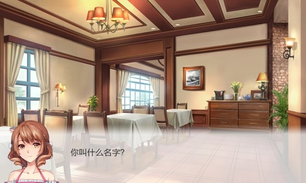 幻境咖啡馆金手指版