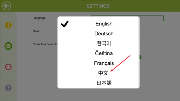 乐高漫威复仇者联盟手游