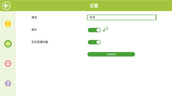 乐高漫威复仇者联盟手游