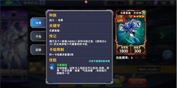 决斗之城2025