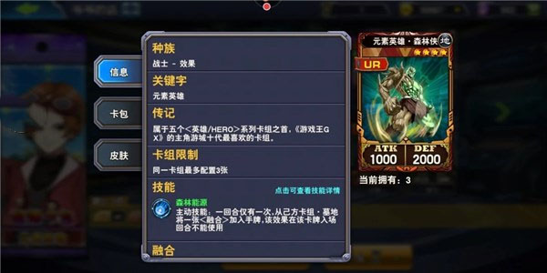 决斗之城2025