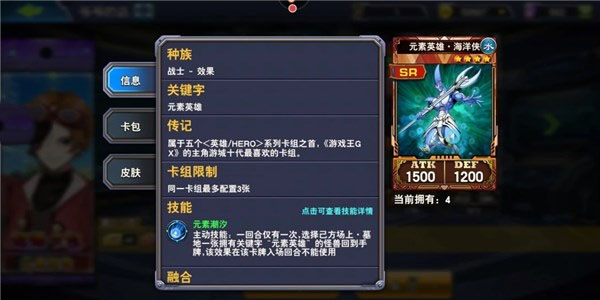 决斗之城2025