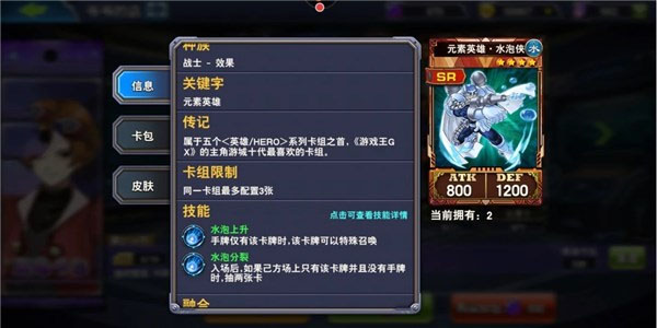 决斗之城2025