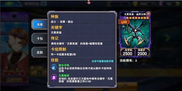 决斗之城2025