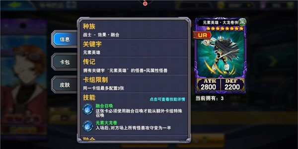 决斗之城2025
