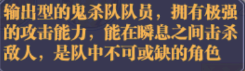 暗夜格斗0.05折扣版