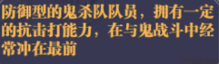 暗夜格斗0.05折扣版
