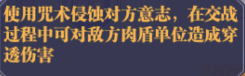 暗夜格斗0.05折扣版