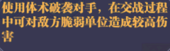 暗夜格斗0.05折扣版